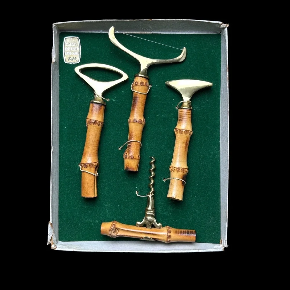 Hadar vintage barware